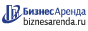 Коммерческая недвижимость в Пошехонье